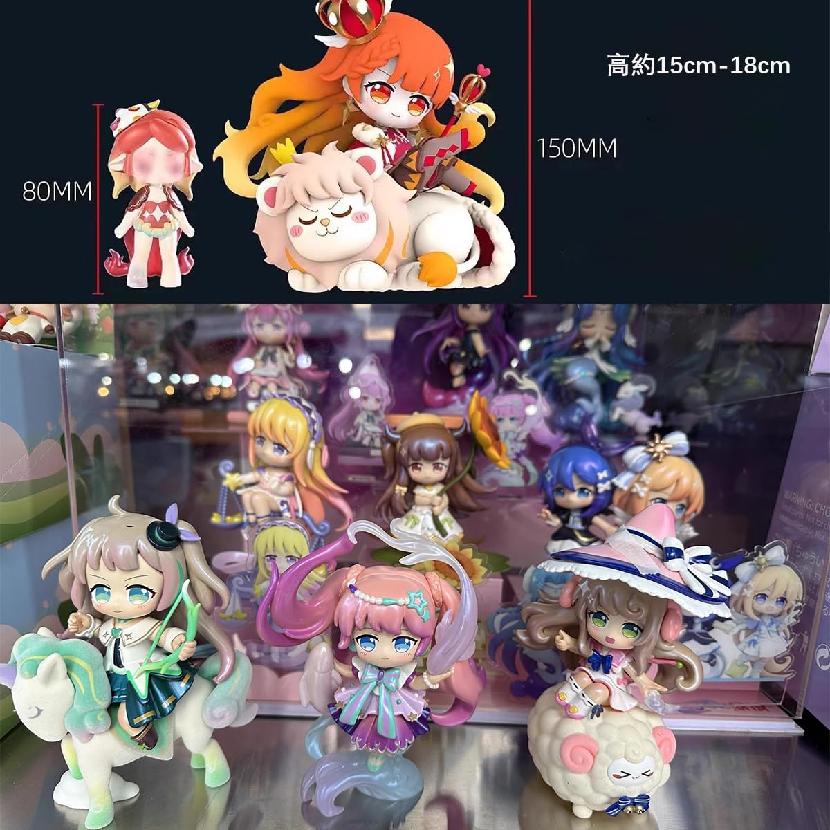 Amazon.co.jp: サミー 十二星座シリーズ 1セット 12個ボックス